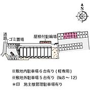 山口県下関市貴船町4丁目10-23（賃貸アパート1K・2階・25.89㎡） その16