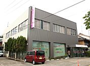 西中国信用金庫本村支店(767m)