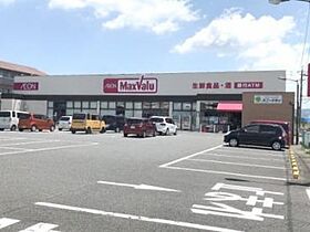 山口県下関市清末中町1丁目1番20号（賃貸アパート1LDK・2階・42.10㎡） その20