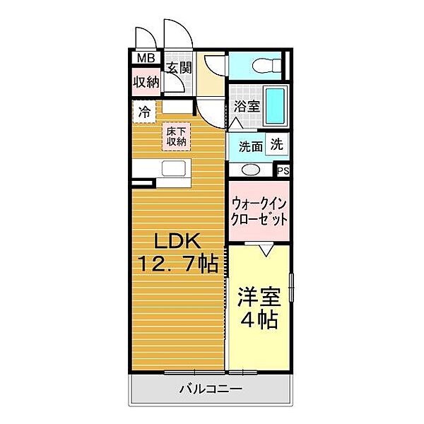 山口県下関市川中豊町7丁目(賃貸アパート1LDK・1階・41.95㎡)の写真 その2