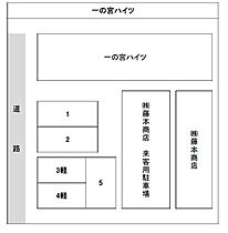 一の宮ハイツ 206 ｜ 山口県下関市一の宮町5丁目9-15（賃貸アパート1K・2階・25.60㎡） その14