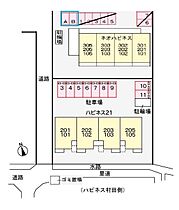 山口県下関市清末鞍馬3丁目4番3号（賃貸アパート2LDK・1階・54.86㎡） その15