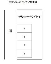 マリンコーポワイケイ 303 ｜ 山口県下関市生野町2丁目31-10（賃貸マンション1K・3階・23.00㎡） その17