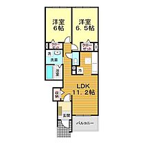 山口県下関市秋根上町2丁目7番16号（賃貸アパート2LDK・1階・55.17㎡） その2