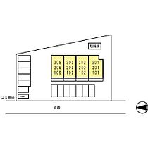 山口県下関市伊倉本町30番18号（賃貸アパート1LDK・1階・42.00㎡） その18