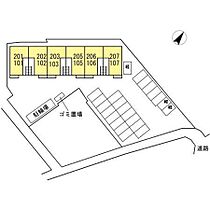 山口県下関市長府松小田本町8-5（賃貸アパート3LDK・3階・88.20㎡） その18