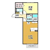 山口県下関市新椋野1丁目3番45号（賃貸アパート1LDK・2階・43.69㎡） その2