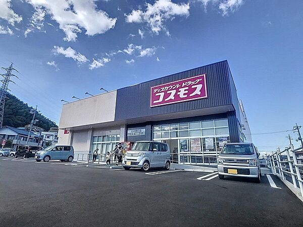 サンビレッジ川中 202｜山口県下関市川中豊町7丁目(賃貸アパート3LDK・2階・52.80㎡)の写真 その27