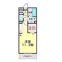 山口県下関市ゆめタウン3番12号（賃貸アパート1R・1階・33.34㎡） その2