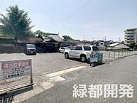 山口県下関市関西町2225-1：物件画像／緑都開発株式会社