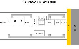 グランドヒルズ下関 703 ｜ 山口県下関市大和町1丁目11-14（賃貸マンション1R・7階・34.17㎡） その18