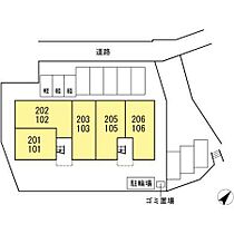 フェリオ・ラ・フィオーレ 203 ｜ 山口県下関市丸山町3丁目7-6（賃貸アパート1R・2階・41.34㎡） その14