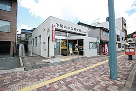 シンデレラキャッスル後田 103 ｜ 山口県下関市後田町1丁目13-5（賃貸マンション1R・1階・23.65㎡） その21