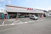 まるき角倉店(628m)
