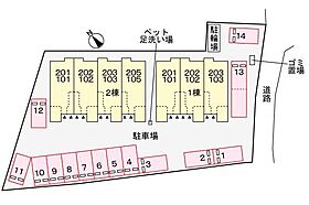 山口県下関市彦島西山町4丁目1-23（賃貸アパート1LDK・1階・40.11㎡） その16