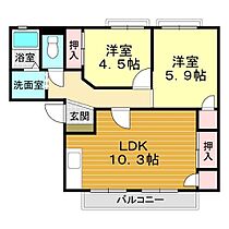 山口県下関市椋野町1丁目21番1号（賃貸アパート2LDK・1階・53.99㎡） その2