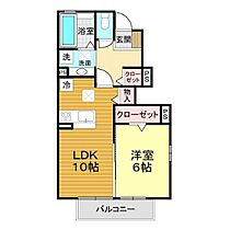 山口県下関市藤附町8番4号（賃貸アパート1LDK・1階・42.84㎡） その2