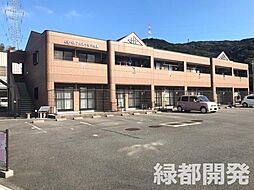 山陽本線 新下関駅 バス18分 楠乃東町下車 徒歩1分