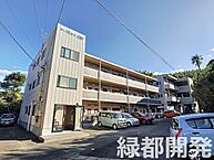 山口県下関市幡生町2丁目21-33：物件画像／緑都開発株式会社
