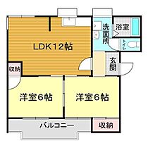 ビレッジ宝町A 402 ｜ 山口県下関市宝町2-8（賃貸マンション2LDK・4階・50.07㎡） その2