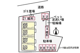 山口県下関市小月南町10-49（賃貸アパート1LDK・1階・50.05㎡） その16