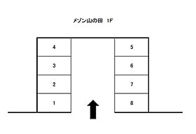 メゾン山の田 101 ｜ 山口県下関市山の田東町5-3（賃貸アパート2LDK・1階・61.62㎡） その17