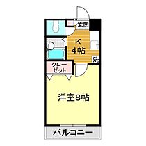 ウェルタウンみわ　1号館 107 ｜ 山口県下関市一の宮町4丁目11-8（賃貸マンション1K・1階・26.00㎡） その2