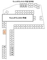 ウェルタウンみわ　1号館 107 ｜ 山口県下関市一の宮町4丁目11-8（賃貸マンション1K・1階・26.00㎡） その17