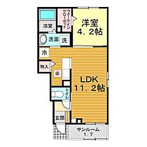 山口県下関市千鳥ケ丘町19番21号（賃貸アパート1LDK・1階・39.17㎡） その2