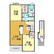 山口県下関市前田1丁目12番16号（賃貸アパート2LDK・2階・56.68㎡） その2