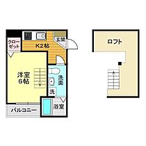 山口県下関市一の宮町4丁目7-11（賃貸アパート1K・2階・21.72㎡） その2