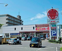 山口県下関市一の宮町4丁目7-11（賃貸アパート1K・2階・21.72㎡） その8