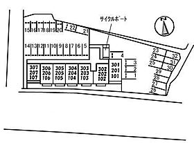 山口県下関市大字延行562-1（賃貸アパート1LDK・1階・40.50㎡） その15