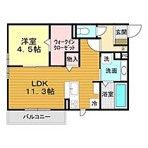 山口県下関市綾羅木新町2丁目15-8（賃貸アパート1LDK・2階・42.79㎡） その2