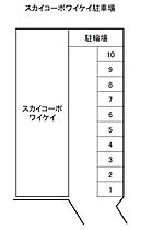 スカイコーポワイケイ 103 ｜ 山口県下関市生野町2丁目31-9（賃貸アパート1K・1階・23.18㎡） その16