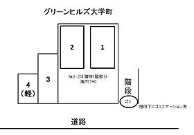 グリーンヒルズ大学町 302 ｜ 山口県下関市大学町4丁目6-29（賃貸マンション1R・3階・19.25㎡） その16