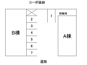 コーポ後田B 101 ｜ 山口県下関市後田町5丁目27-18（賃貸アパート1K・1階・19.50㎡） その14