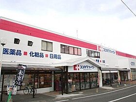 山口県下関市大学町5丁目1番14号（賃貸アパート1K・1階・26.44㎡） その22