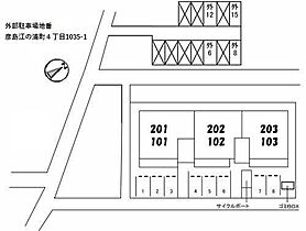 山口県下関市彦島江の浦町4丁目3-8（賃貸アパート2LDK・1階・71.13㎡） その13