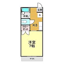 山口県下関市川中豊町7丁目13-12（賃貸アパート1K・1階・23.00㎡） その2