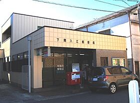 MIKARIビル 2B ｜ 山口県下関市岬之町11-9（賃貸マンション1K・2階・19.37㎡） その25