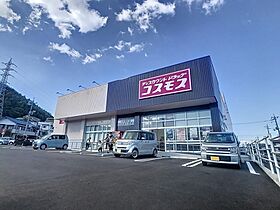 山口県下関市川中豊町1丁目9-3（賃貸一戸建2LDK・--・62.01㎡） その27