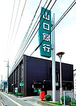 カーサ21 303 ｜ 山口県下関市山の田東町1-5（賃貸アパート1K・3階・22.00㎡） その21