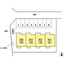 山口県下関市熊野町2丁目11番24号（賃貸アパート1LDK・1階・31.39㎡） その17