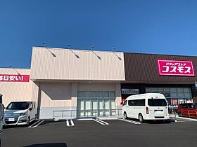 山口県下関市川中豊町5丁目5-37（賃貸アパート2LDK・2階・57.07㎡） その27