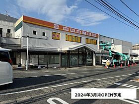 ハイム宝 101 ｜ 山口県下関市宝町33-36（賃貸アパート2K・1階・33.05㎡） その21