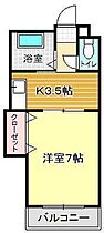 ドリーム・ウィロー・タカラ 406 ｜ 山口県下関市宝町19-3（賃貸マンション1K・4階・25.00㎡） その2