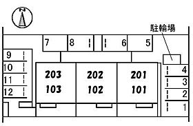 山口県下関市川中豊町5丁目9番11号（賃貸アパート2LDK・1階・58.54㎡） その16