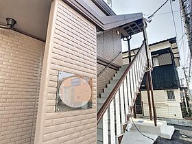 プランドール吉見 103 ｜ 山口県下関市吉見新町1丁目3-8（賃貸アパート1K・1階・27.45㎡） その19