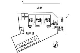 山口県下関市稗田北町8番1号（賃貸アパート1LDK・2階・46.09㎡） その16